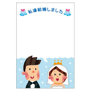 勝矢と真風涼帆の電撃結婚！舞台での共演から始まった運命の出会い